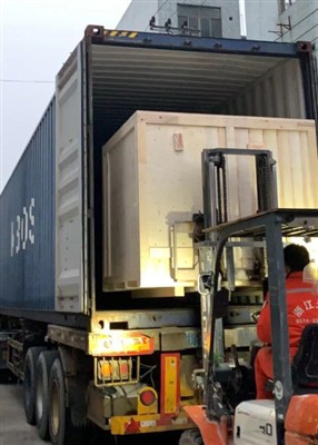 La empresa envió el equipo que pasó la aceptación a Corea del Sur el 27 de fe...